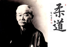 Read more about the article Filozofia judo profesora Jigoro Kano